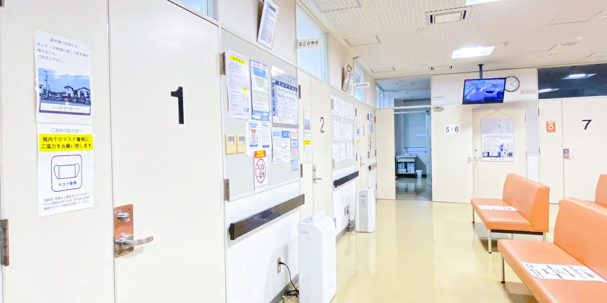 待合室の様子